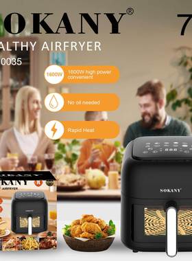 外贸出口SOKANY10035空气炸锅家用7L炸锅触屏健康炸锅AIRFRYER