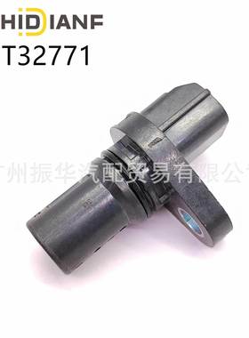 J5T32771 22056-AA210适用于斯巴鲁BRZ凸轮轴位置传感器