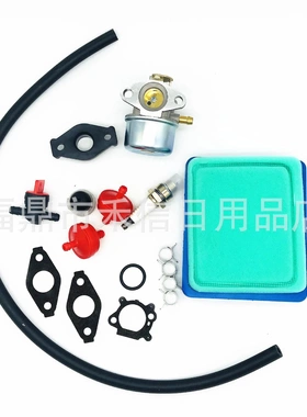 草坪机化油器799869 792253 497586 499059 油管油滤等配件
