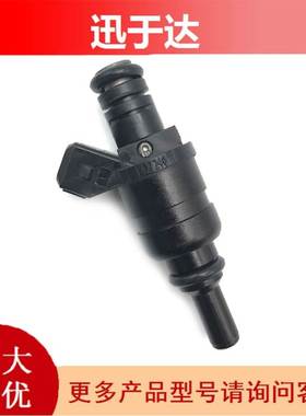 跨贸适用于宝马燃油喷射器喷油嘴1427240 852-12172 FJ491