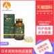 日本进口style Japan冲绳褐藻糖胶EX高含量海藻健胃中老年270粒