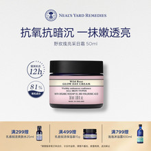 英国NYR野玫瑰亮采日霜50ml保湿滋养修护焕亮肌肤淡细纹紧致面霜