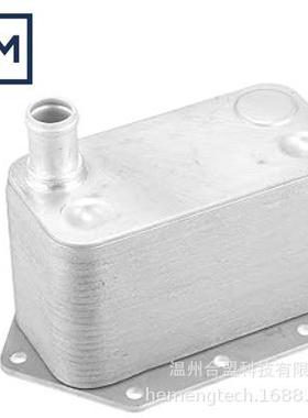 OE：11427788462适用宝马机油冷却器