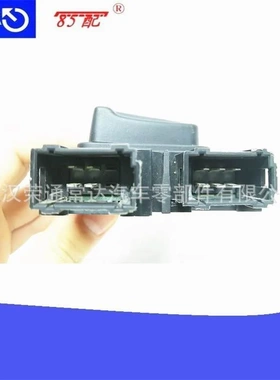 座椅调节开关6509XO/6509W9适用标致308SW308CC雪铁龙C4PicassoC5