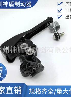 51930-60A20适用于铃木Vitari刹车比例阀制动比例阀感汽车配件