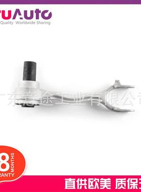 适用捷豹XEX760XF后轮轴下前控制臂T2H2185T2H16771