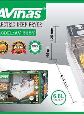 Avinas-668YEU6.8LDeepfryer不锈钢外壳4PCS/CTN0.172cbm
