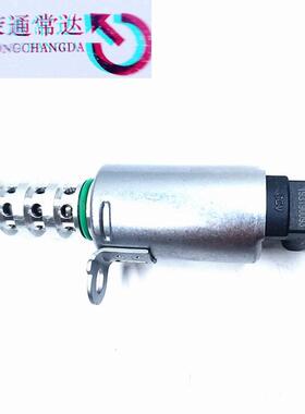 缸盖电磁阀1920HE分配器控制电磁阀适用标致407607雪铁龙C5C6