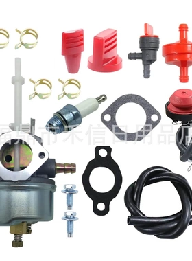 632371 631954 632379 632379化油器H60 HSK60 发动机38073扫雪机