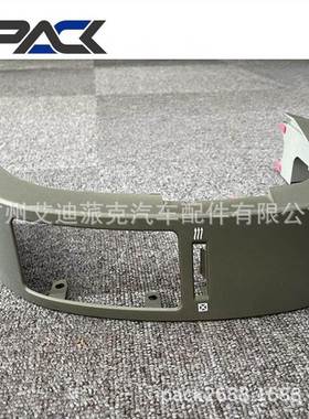 普锐斯2004-2009NHW20出风口