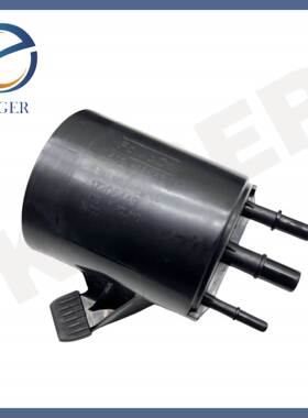 适用于路虎星脉极光神行碳罐 LR003486 汽配KYGER