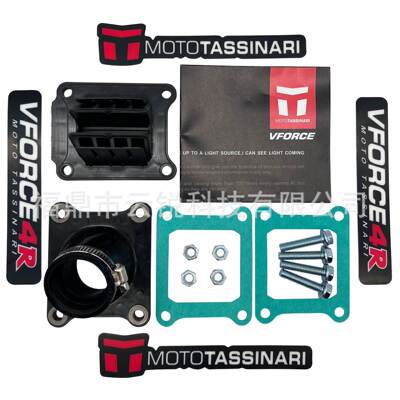 化油器簧片阀 VForce4 RM85 2002-2019 V4R83A-I 进气阀