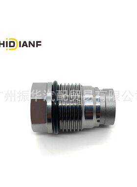 1110010026 汽车配件 发动机 燃油共轨泄压阀