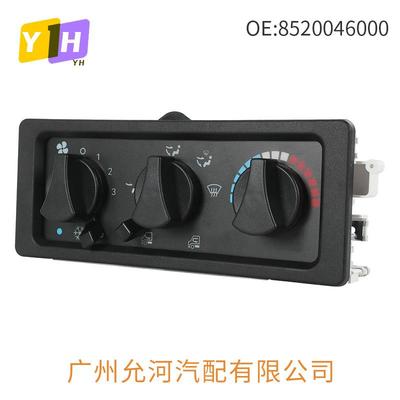 8520046000.02适用于FREIGHTLINER FL60 FL70空调加热器控制面板