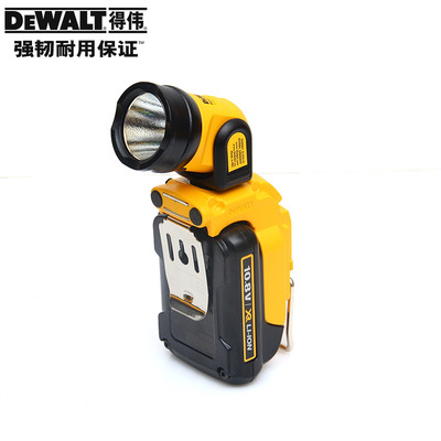 DEWALT得伟DCL510锂电池10.8V充电式LED手电筒照明灯万向头可旋转