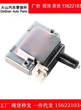 适用于老款点火线圈高压包30500PT2006 UF89 C1158 C873