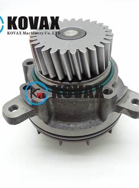 20734268水泵适用于挖掘机D10D D12D EC360B EC360BL FM12 FH12