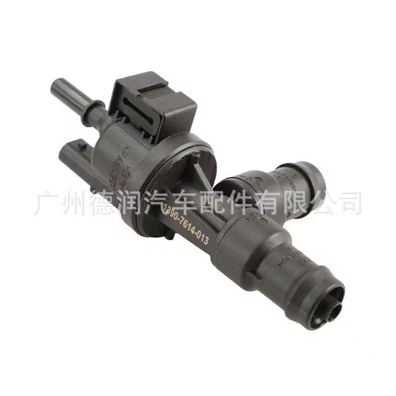 适用宝马碳罐电磁阀 燃油箱通气阀13907614013,五金/工具,电工维修工具,淘宝优惠券,粉丝福利购,淘宝优惠卷