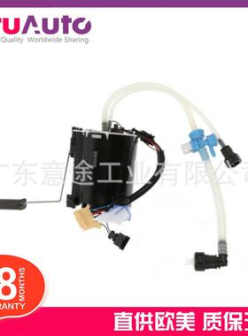 适用捷豹XF2009-2015款燃油泵总成C2Z15916C2Z23192