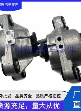 LR123907机脚胶适用路虎揽胜运动发现LR072127 LR057632 LR123912