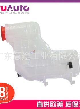 适用路虎揽胜运动版揽胜LR034654