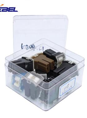 汽车通用80A*8 100a120a汽车零件保险丝 黑色 蓝色和灰色