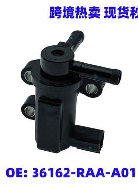 36162-RAA-A01适用雅阁喜美碳罐电磁阀真空控制电磁阀136200-2720