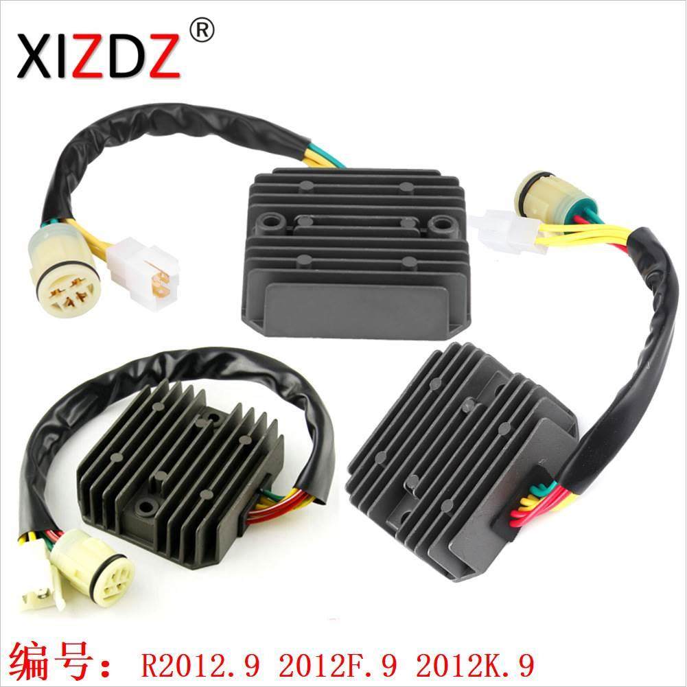 适用于 Honda XRV Africa 750  31600-MY1-003 SH538D-13