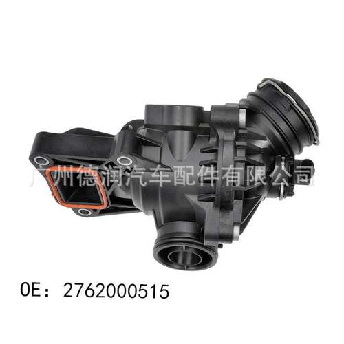 适用奔驰节温器 恒温器2762000515 2762000015 2762000115
