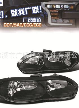 适用于19982002雪佛兰科迈罗ChevroletCamaro美标车灯大灯