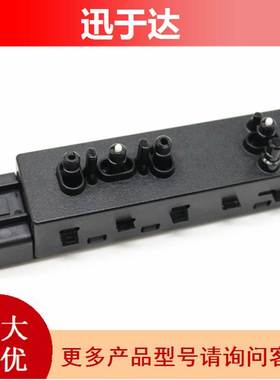 25974714 25974715 适用于别克雪佛兰凯迪拉克 座椅调节开关