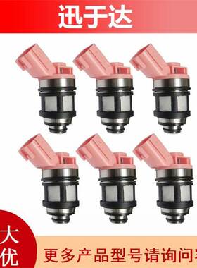 16600-9S200 JS23-4 喷油嘴 适用于帕拉丁 水星 云豹VG33