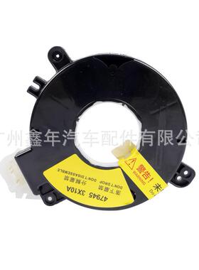 47945-3X10A 47945-ZP00A 47945-CA020 适用日产尼桑 角度传感器
