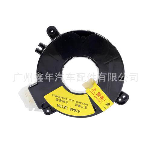 47945-3X10A 47945-ZP00A 47945-CA020 适用日产尼桑 角度传感器