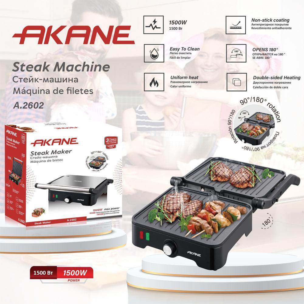 AKANE跨境欧规牛排机家用煎烤器早餐机帕尼尼烤肉机,厨房电器,电饼铛/华夫饼机/薄饼机,淘宝优惠券,粉丝福利购,淘宝优惠卷