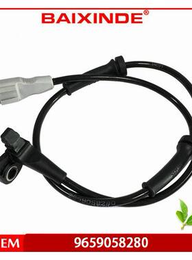 BAIXINDE 现货 速度ABS传感器9659058280 wheel speed abs sensor