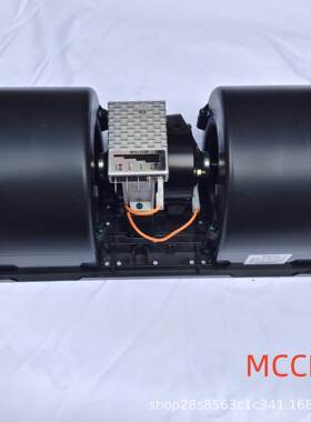 7003445 6689762山猫滑移装载机（Bobcat Skid Steers）鼓风机12V