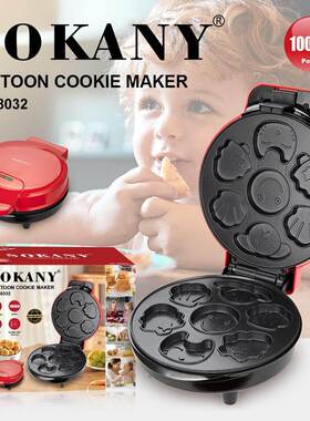 出口SOKANY08032卡通蛋糕机烘焙面包机曲奇饼干机COOKIE MAKER