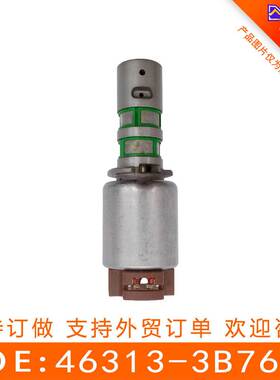 适用于现代 变速箱阀  46313-3B763  463133B763
