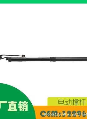 适用沃尔沃XC40 19-22后备箱尾门电动撑杆 OE 32296296