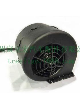 仿SPAL客车汽车空调蒸发冷暖风机电阻调速单轴KB2402离心式鼓风机