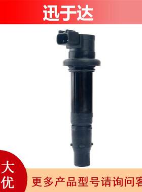 F6T558适用雅马ha5PW-82310-00-00 5SL-82310-00-00 YZF R6 600