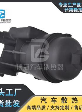 26310-2A520263102A520汽车油冷器总成适用于现代起亚