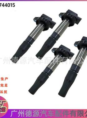 4744015 AJ87644 AJ810445 4526466 点火线圈 适用于路虎捷豹