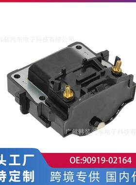 跨境适用丰田旧佳美2.2/老花冠点火线圈高压包90919-02164