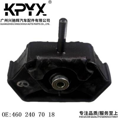 适用于奔驰大GW461W463发动机机脚胶发动机支架胶垫OE:4602407018