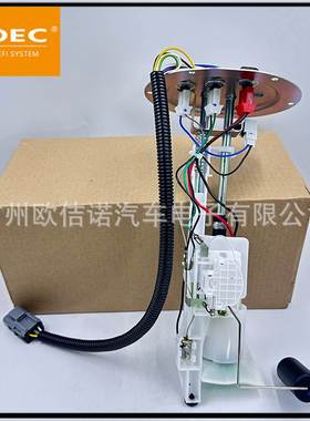 055GE 17040-3B002 17040-3B800 17040-59G05现货燃油泵总成6pin