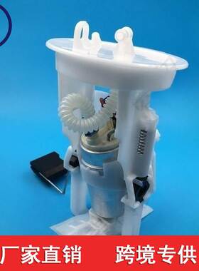 E10296M 161411841 0986580944 16141184165 适用于宝马3 E36 E46