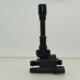 099700157 BAIXINDE 点火线圈高压包 099700 157 ignition coil