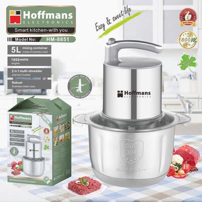 Hoffmans8851FoodChopper5L12Pcs/CTN0.23cbm